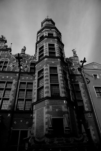 Kliknij na zdjęcie, żeby zobaczyć w pełnych wymiarach