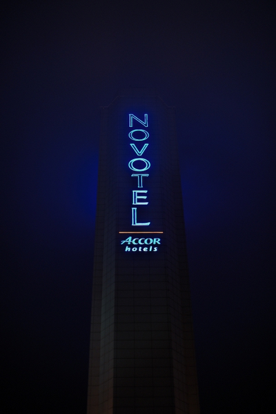 Kliknij na zdjęcie, żeby zobaczyć w pełnych wymiarach