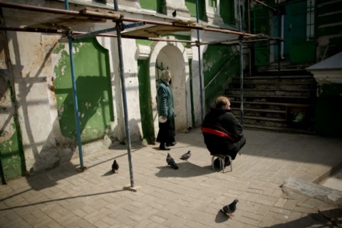 Kliknij na zdjęcie, żeby zobaczyć w pełnych wymiarach