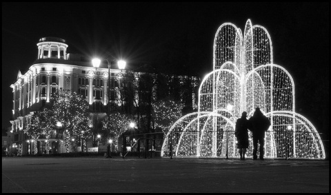 Kliknij na zdjęcie, żeby zobaczyć w pełnych wymiarach
