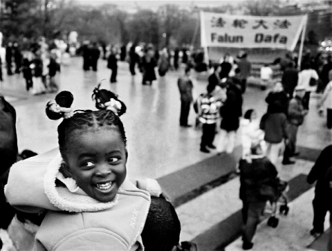 Kliknij na zdjęcie, żeby zobaczyć w pełnych wymiarach