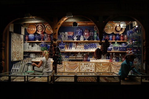 Kliknij na zdjęcie, żeby zobaczyć w pełnych wymiarach