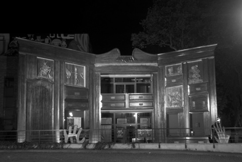 Kliknij na zdjęcie, żeby zobaczyć w pełnych wymiarach