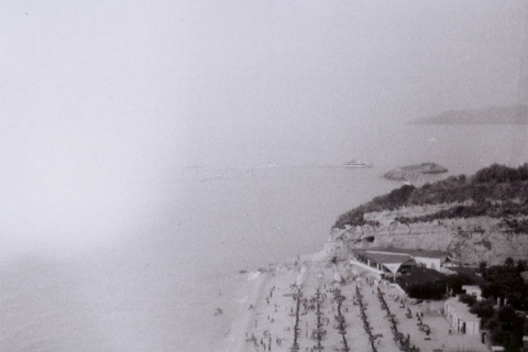 Kliknij na zdjęcie, żeby zobaczyć w pełnych wymiarach