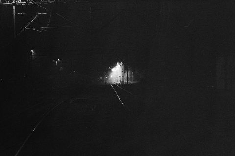 Kliknij na zdjęcie, żeby zobaczyć w pełnych wymiarach