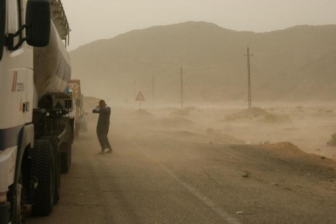 Kliknij na zdjęcie, żeby zobaczyć w pełnych wymiarach