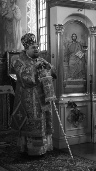 Kliknij na zdjęcie, żeby zobaczyć w pełnych wymiarach