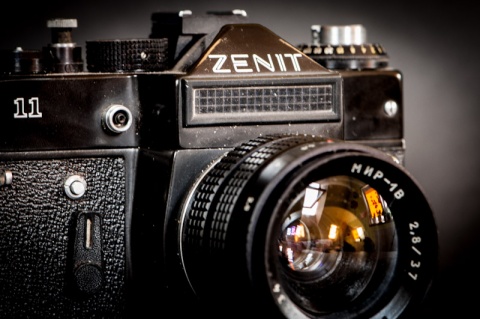 Kliknij na zdjęcie, żeby zobaczyć w pełnych wymiarach