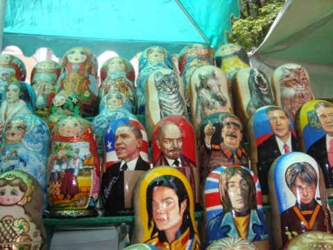 Kliknij na zdjęcie, żeby zobaczyć w pełnych wymiarach
