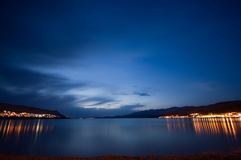 Kliknij na zdjęcie, żeby zobaczyć w pełnych wymiarach