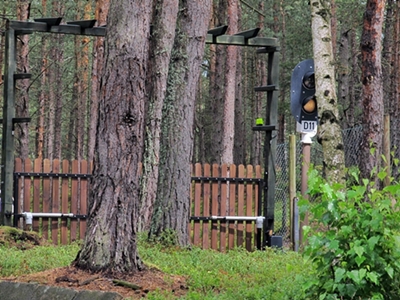 Kliknij na zdjęcie, żeby zobaczyć w pełnych wymiarach