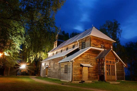 Kliknij na zdjęcie, żeby zobaczyć w pełnych wymiarach