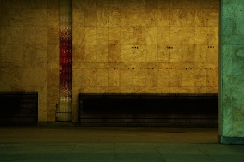 Kliknij na zdjęcie, żeby zobaczyć w pełnych wymiarach