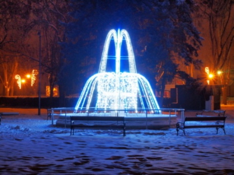 Kliknij na zdjęcie, żeby zobaczyć w pełnych wymiarach