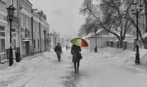 Kliknij na zdjęcie, żeby zobaczyć w pełnych wymiarach