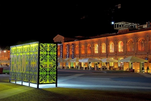 Kliknij na zdjęcie, żeby zobaczyć w pełnych wymiarach