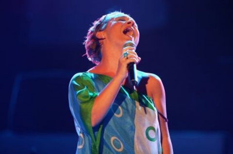 Kliknij na zdjęcie, żeby zobaczyć w pełnych wymiarach