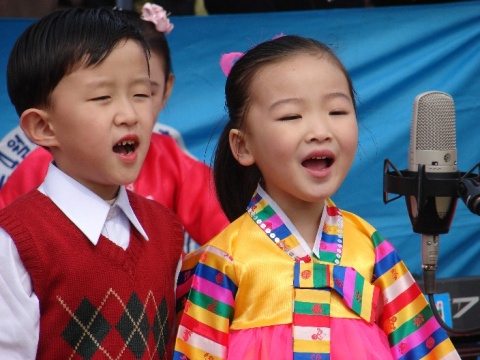 Kliknij na zdjęcie, żeby zobaczyć w pełnych wymiarach