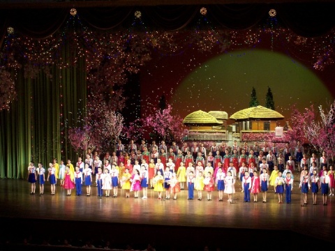 Kliknij na zdjęcie, żeby zobaczyć w pełnych wymiarach