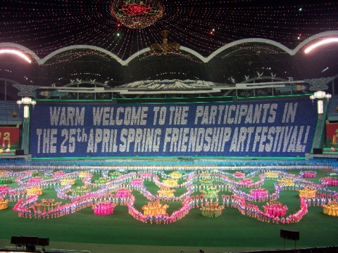 Kliknij na zdjęcie, żeby zobaczyć w pełnych wymiarach