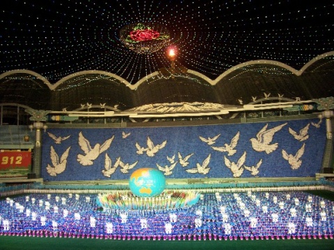 Kliknij na zdjęcie, żeby zobaczyć w pełnych wymiarach